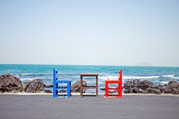 小学一年级组词表