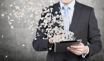 形容女人手好看修长的句子？