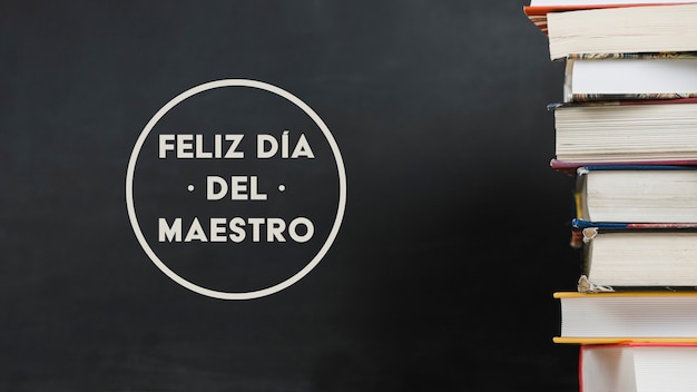 云南大学外国语学院的院系设置