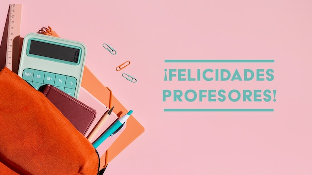 小学一年级组词表